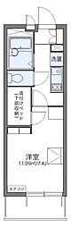 レオパレス入江 1Kの間取図画像