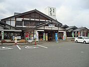 道の駅きくがわまで796ｍ