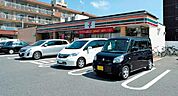 セブンイレブンまで600m