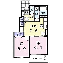 アウローラ小郡 2DKの間取図画像