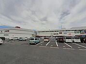 ゆめタウンまで1800m