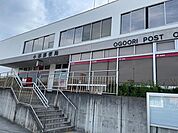 小郡郵便局まで2600m