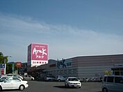 アルク平川店まで3、151ｍ