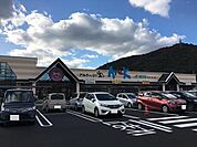 アルクまで1400m
