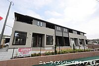 山口県山口市平井：物件画像／緑都開発株式会社　山口賃貸