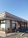 セブンイレブン山口平川店まで800m