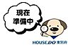 周辺：ローソン　湯布院駅前通り店 1880m