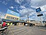 周辺：トキハインダストリーアテオ南石垣店 590m