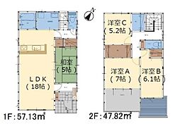 大字鴛野1期1号棟　新築戸建YK