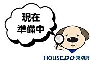 宗方小学校 300m