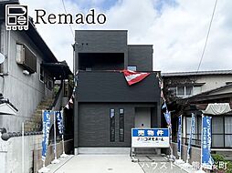 新築戸建 西区八島2丁目