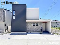 新築戸建 西区城山半田1丁目VI 1号地