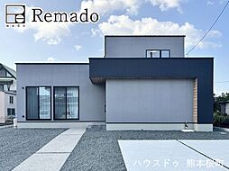 新築戸建 南区城南町高