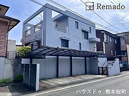 中古戸建 菊池郡菊陽町光の森5丁目