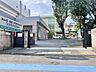 周辺：池田小学校 720m
