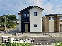 新築戸建 大津町大字引水8期 9号棟