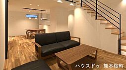 リビング/ダイニングの画像