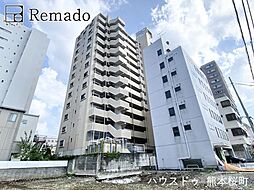 トーカンマンション新米屋町