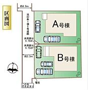 ■B号棟・車3台駐車可能■