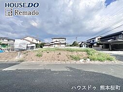 売土地 北区池田3丁目第2期 2号区画