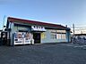 周辺：竜田口駅 2290m