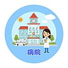 日赤通り谷崎MAクリニック 700m