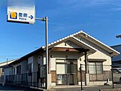 熊本北合志警察署 野々島駐在所 6940m