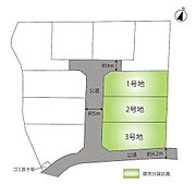 ■3号棟・車3台駐車可能■