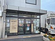 熊本銀行 近見支店 670m