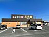 周辺：三河屋スーパー御代志店 1860m