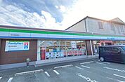 ファミリーマート 熊本長嶺南店 330m