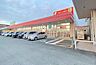 周辺：サンドラッグ託麻店 1790m