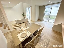 リビング/ダイニングの画像