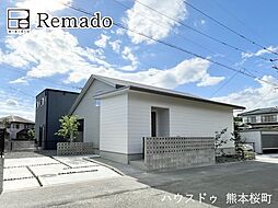 新築戸建　合志市栄