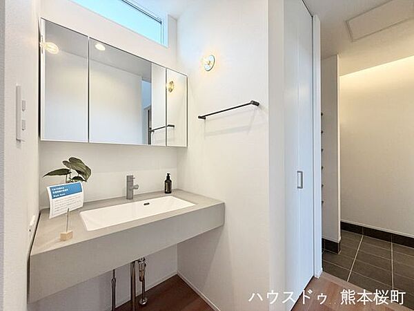 洗面