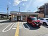 その他：セブンイレブン東大阪俊徳町3丁目店まで約130ｍ
