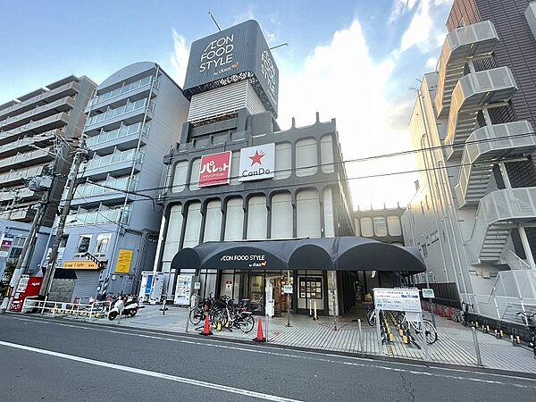 その他を拡大表示