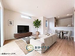 リビング/ダイニングの画像