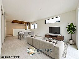 リビング/ダイニングの画像