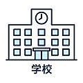 大野城市立大野...
