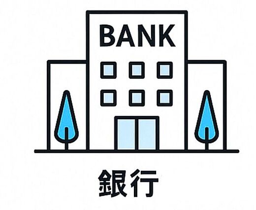 福岡銀行南ケ丘...