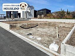 売土地　港区船頭場1丁目　8区画