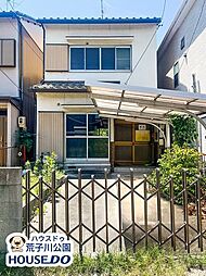 名古屋市港区 小碓3丁目　住宅用地