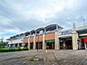 周辺：あおなみ線　中島駅 中島駅 950m