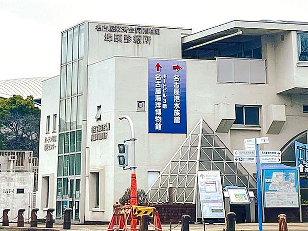 周辺を拡大表示