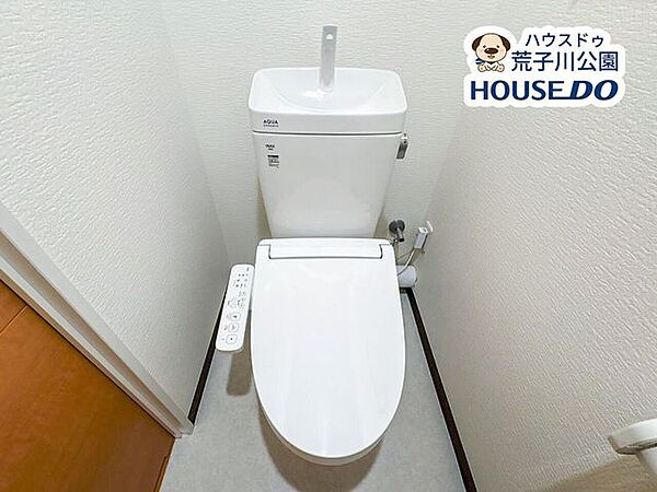 トイレを拡大表示