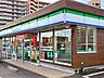周辺：ファミリーマート　名古屋木場町店 470m