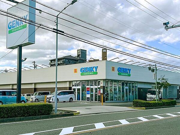周辺を拡大表示