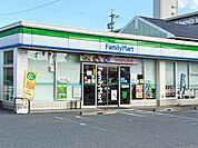 ファミリーマート　港知多店 170m