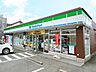 周辺：ファミリーマート　港福田店 480m